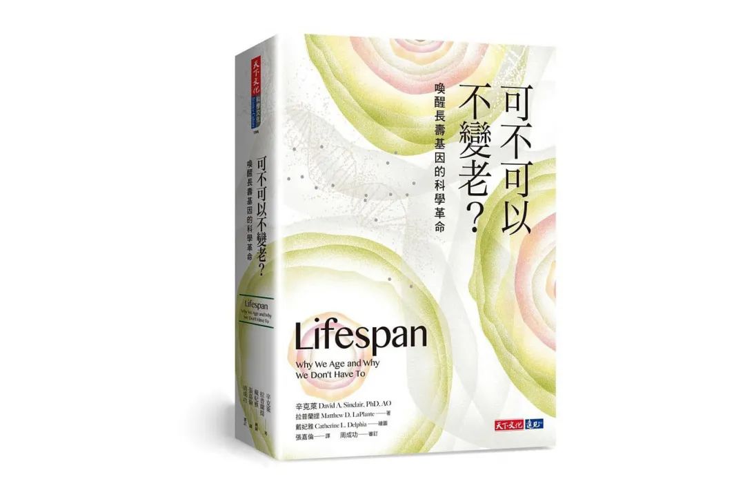 s34236774.jpg 图片